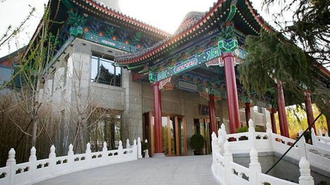Huafuhui At Royal Park Hotel Beijing Exterior photo